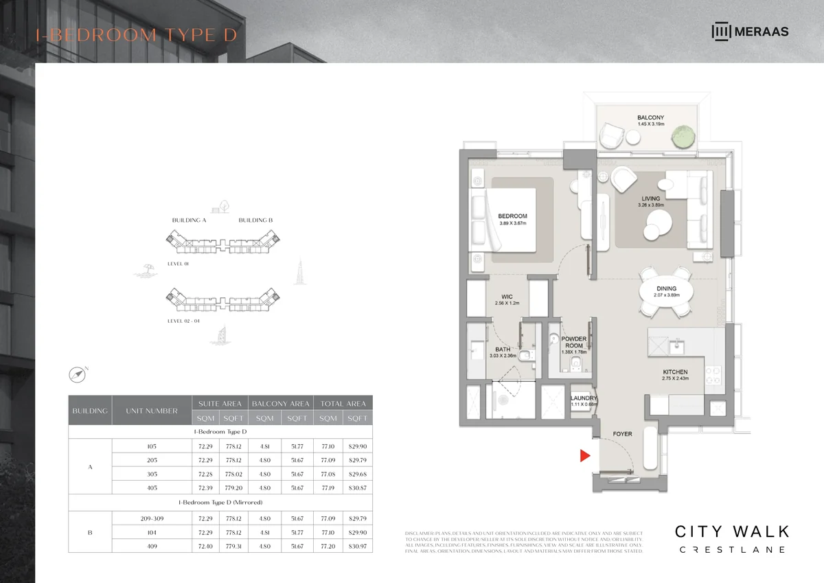 Crestlane 1 bedroom Type D floor plan