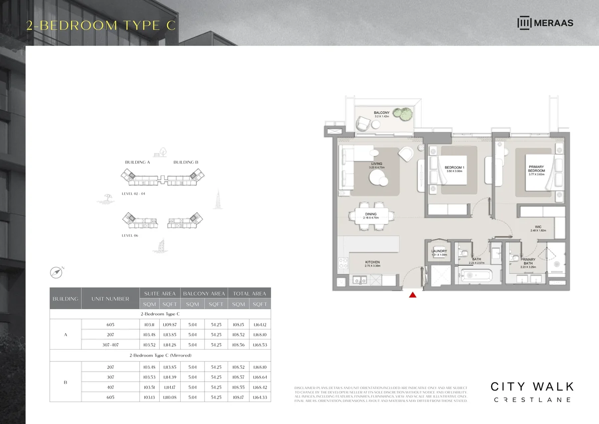 Crestlane 2 bedroom Type C floor plan