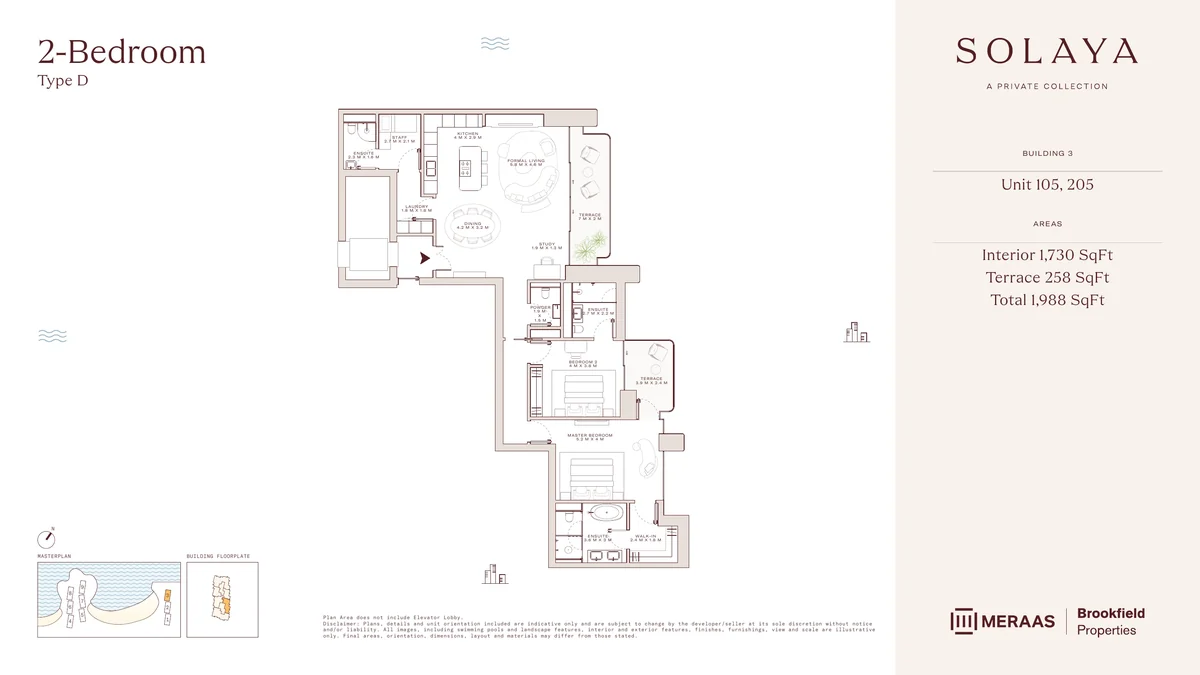 Solaya 2 bedroom Type D floor plan